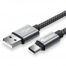 USB - кабели