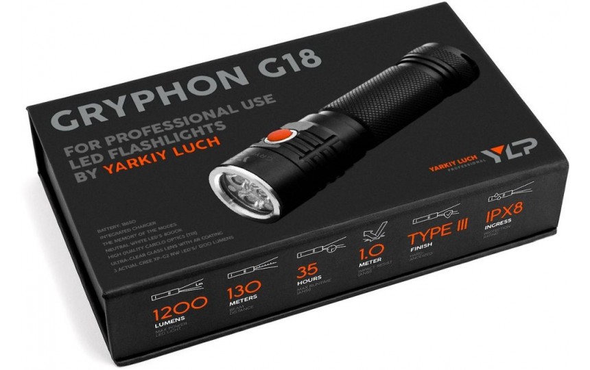 Яркий Луч G18 Gryphon (XP-G2 NW, 1200лм, 18650, USB) + аккум. в комплекте