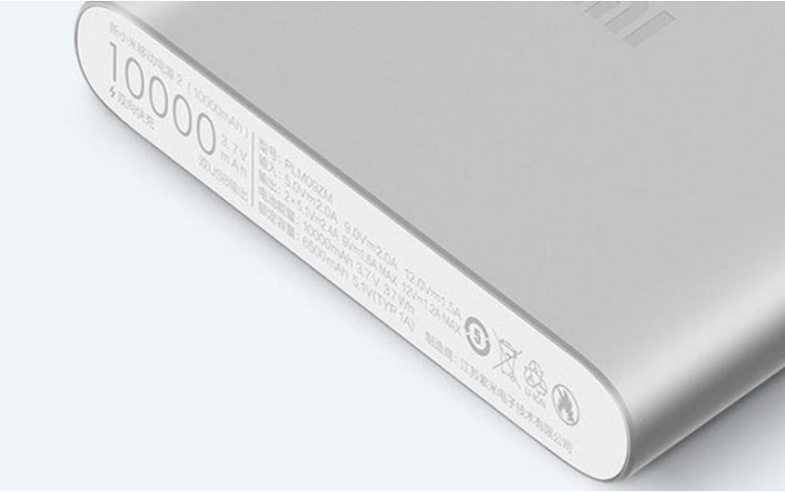 Внешний аккумулятор Xiaomi Mi Power Bank 2S 10000 mah 2 USB Grey