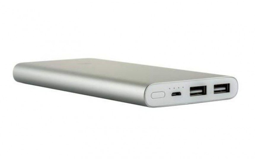 Внешний аккумулятор Xiaomi Mi Power Bank 2S 10000 mah 2 USB Grey